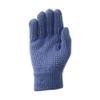 Hy5 Magic Everyday Riding Glove One Size Navy