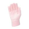Hy5 Magic Everyday Riding Glove One Size Navy view 2