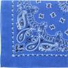 ARMYU Classic Trainmen Paisley Bandanas, Military Army Head Scarf Do-rag Cotton Bandanna (Royal Blue - 22") view 1
