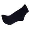 COUVER Navy Men's/Women's 5 Finger Toe Socks Ankle, Medium (1 Pair) view 1