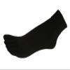 COUVER Black Men's/Women's 5 Finger Toe Socks Ankle, Small (1 Pair) view 1