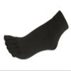 COUVER Charcoal Men's/Women's 5 Finger Toe Socks Ankle, Large (1 Pair) view 1