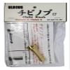 Ulucus Chibinobu 17 Daiwa S/Shimano A Compatible, Gold view 1