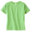 Rabbit Skins Toddler Fine Jersey Ribbed Collar T-Shirt, Key Lime, 3T view 1