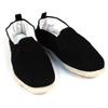 Ace Martial Arts Supply Kung Fu Closed Toe Slip On Shoes -Cotton Sole, and Yellow Bubble Gum Sole (Cotton Sole, 39 M EU) view 1