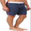 O'Neill Men's Waist'D Retrofreak Boardshort, Navy, 30 view 2