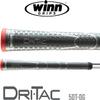 Set of 9 Winn Dri-Tac Standard Size Golf Grip  Non-Slip & Cushioned Comfort - Moisture-Wicking & Shock Absorption - AVS Technology - Hand Alignment & Lighter Grip PressureBest for Comfort, Shock Absorption, and All-Weather Performance view 2