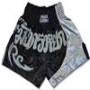 Muay Thai Shorts (Small) Black/Silver view 1