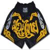 Muay Thai Short (Small) Black/Gold view 1