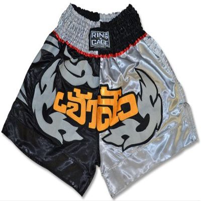 Muay Thai Short (X-Large) Black/Silver