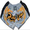 Retro Muay Thai Short (Small) view 1