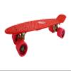 Ridge Skateboards 27 Inch Big Brother Retro Cruiser Skateboard - UK Manufactured view 2