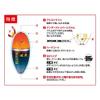 Duel Fukaseuki TG Piece Master Sensitivity B PG Weight: 0.2 oz (5.3 g) G1333-PG-Peace Green Surf Fishing view 3