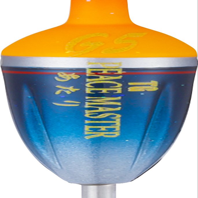 Duel G1336-SO Shining Orange TG Piece Master Atari G5 SO, Weight: 0.08 oz (2.3 g), Shining Orange