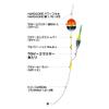 Duel G1334-PG-Peace Master Atari 0 PG, Weight: 0.08 oz (2.4 g), Peace Green, for Shore Fishing view 4