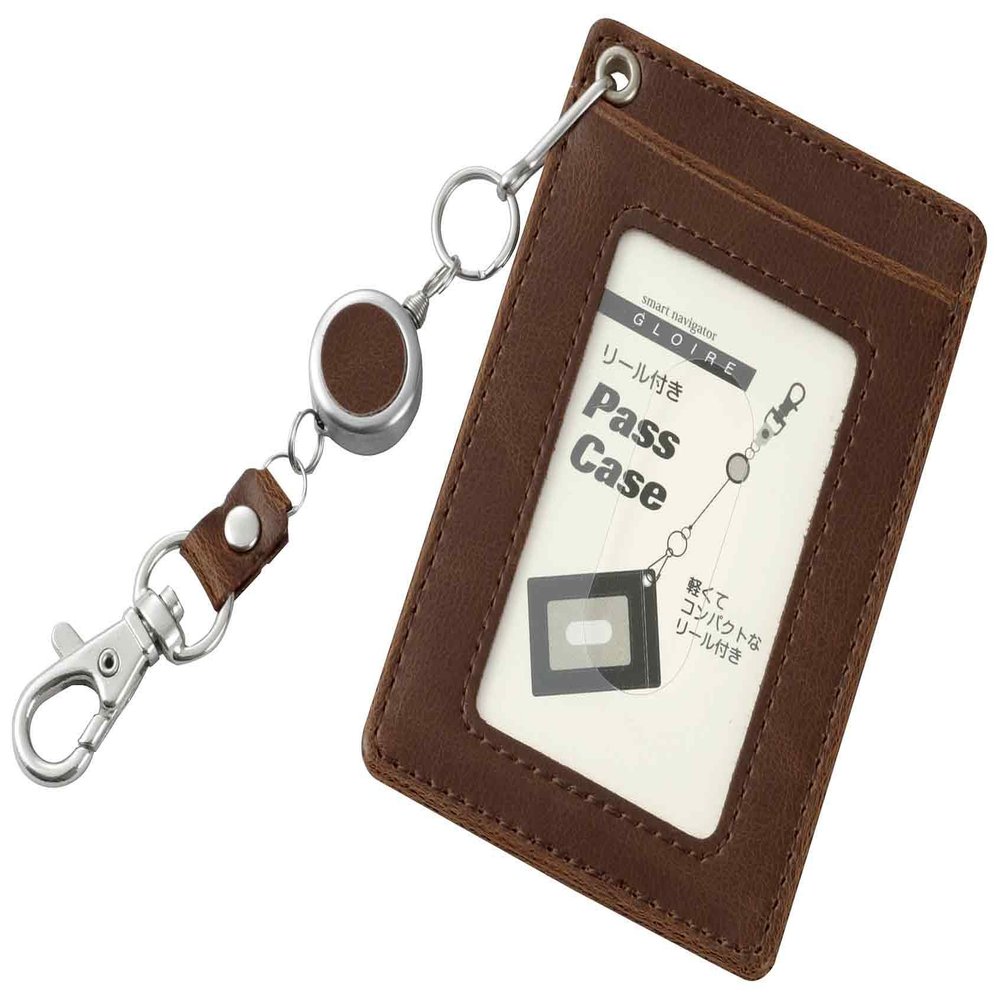  Casual,Design, Brown (French Toast 19-1012tcx)
