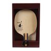 Nittaku NE-6661 Table Tennis Racket Acoustic C Pen Holder (Chinese Style) Wood Plywood view 1