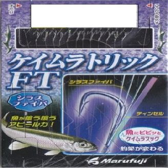 Marufuji (Thermal Blistering) P  055 keimuratorikku FT 2.5 # # # #