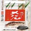 Marufuji D-092 Lorettory Rockfish Flying Basi No. 6 view 1