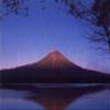 PEARL Fuji Series Lake Fuji Panorama view 1