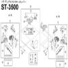 Shimano Spares Unisex's Y6VX98060 Bike Parts, Other, One Size view 2
