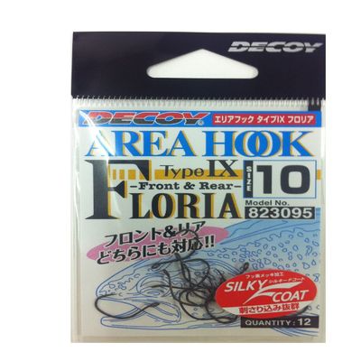 KATSUICHI AH-9 10 Decoy Floria