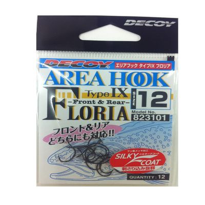 KATSUICHI AH-9 12 Decoy Floria