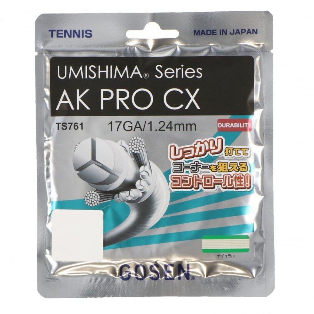 GOSEN AK Pro CX, 17 Natural 40' Good Control and Tension Retention, Multifilament Tennis String