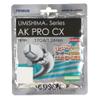 GOSEN AK Pro CX, 17 Natural 40' Good Control and Tension Retention, Multifilament Tennis String view 1