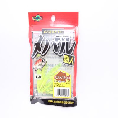 Ecogear Mebaru Craftsman Minnow SS Lure, 1-1/2 Inch, Clear Lemon #377