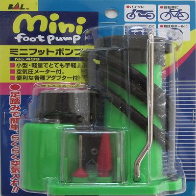 Bicycle Air Pump BAL Mini Foot Pump with Air Pressure Gauge B-439