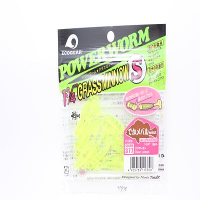Ecogear 1-3/4" Grass Minnow Lures #377 11330