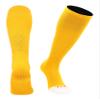 TCK Prosport Performance Tube Socks (Gold, Small) view 1
