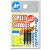 Kizakura AJ Split Sinker Slim 4B, 0.05 oz (1.30 g) view 1