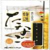 Acheilognathus Marufuji (malfuji) K-007 Special lifting without view 1