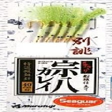 Marufuji T-029 Sohachi Flounder No. 8