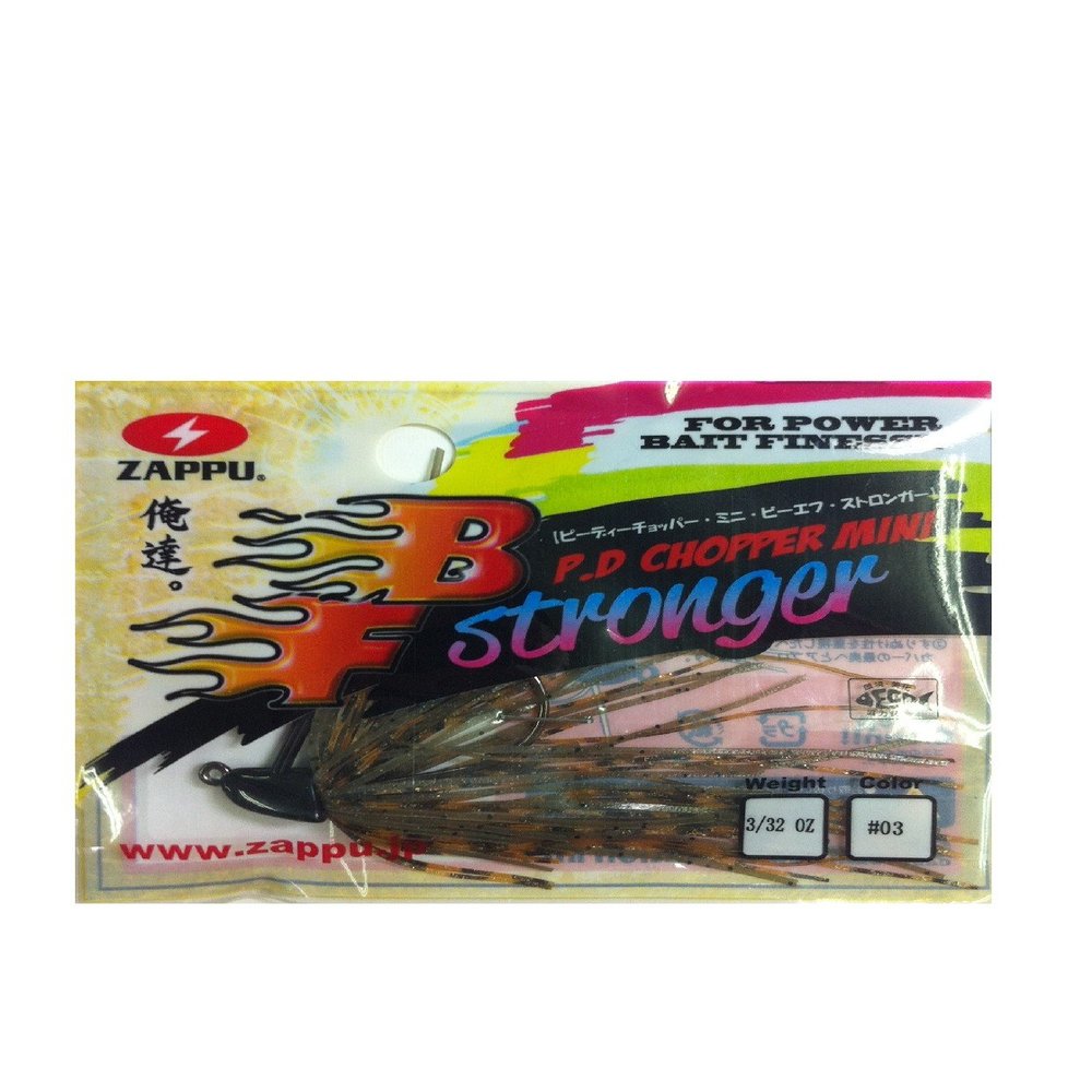 ZAPPU PD Chopper Mini BF Stringer 3/32 #03 Lure