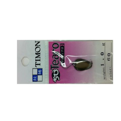 TIMON Chibitiaro 1.0g 60 Papano safe