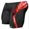The Finals Boy's Youth Onyx Splice Jammer, Red, Size 24 view 1