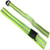 BRITEGUARD Reflective Arm Band & Safety Belt | 22" to 39.5" Adjustable Waist | 15" Arm Band | Day & Night Enhanced Visibility | Essential for Roadside Safety & Evening Activities view 1