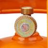 Kemper 1162  Empty Bottle, Attack Italian, Color: Orange, 5 kg view 4