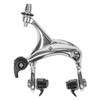 Origin8 Classic Road Caliper, 39-49mm, Rear, Silver view 1