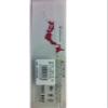 TackleHouse Minnow K-Ten Second Generation K2F 5.6 inches (142 mm), 0.9 oz (26.5 g), Clear HG Chart/Orangeberry #BR-3 K2F142 T:1 Lure view 2