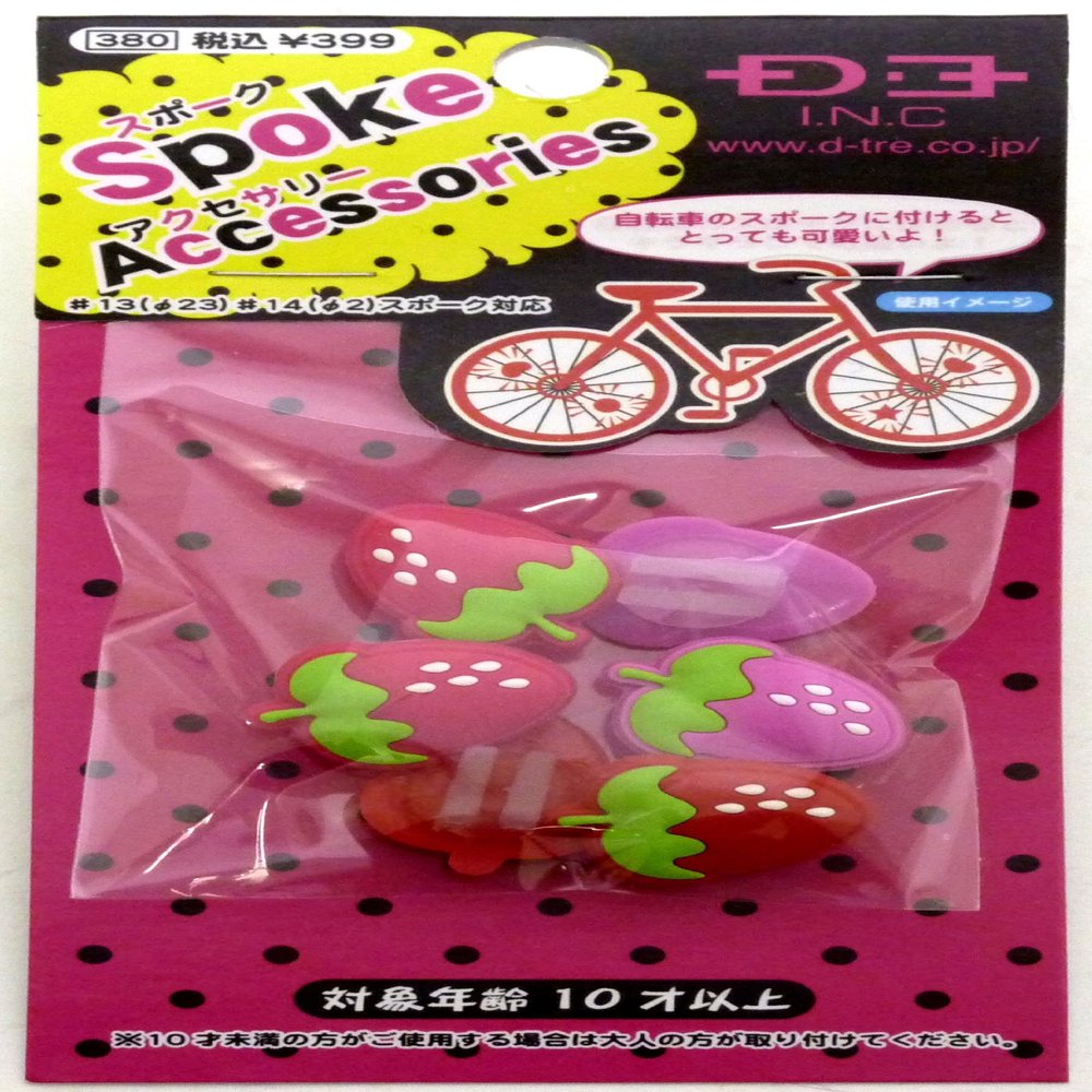 D-TRE Spoke Accessory 4, Strawberry 105