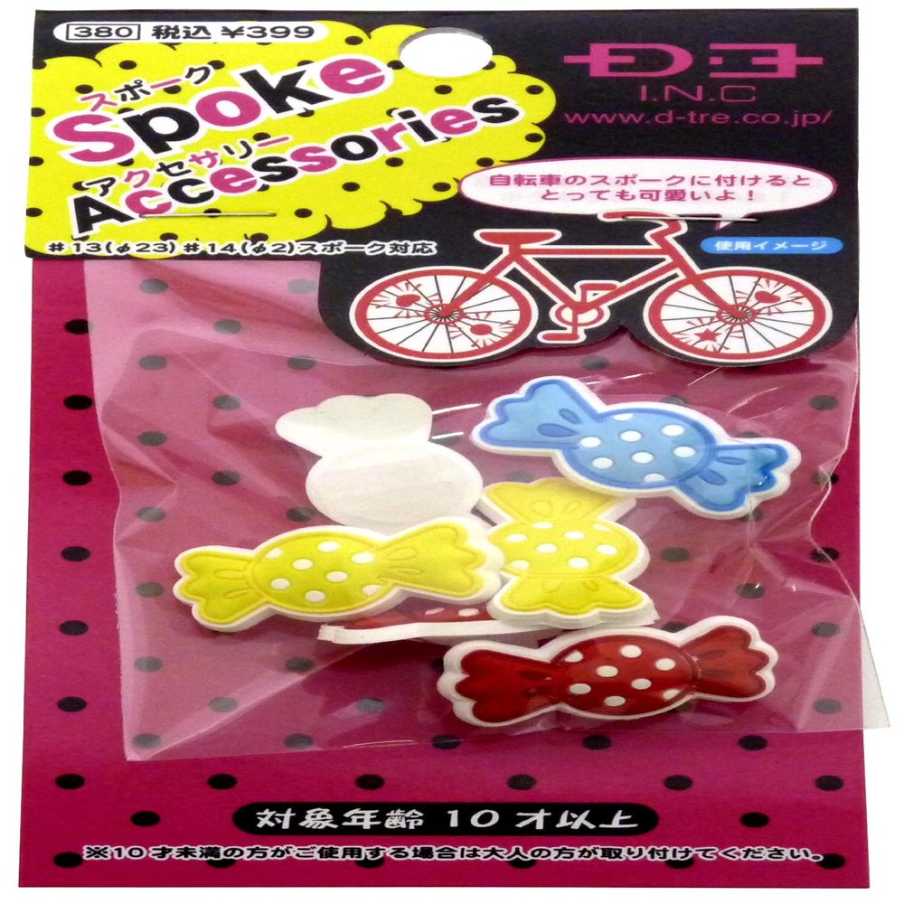 D  Tre (dyi-toxure) Spokes Accessories 4 Candy 111