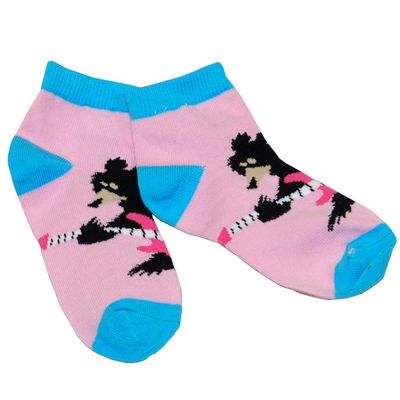 Animal World - Bear Rock Me to Sleep Kid's Socks - 4-8 Pink