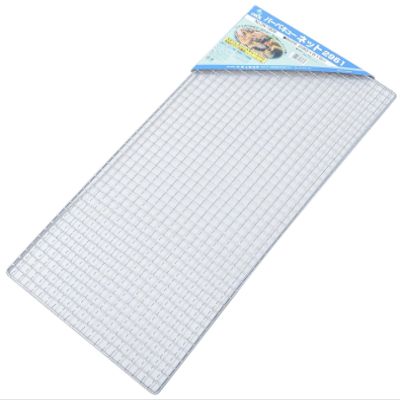 Onoe 2961 ON-1806 Barbecue Net