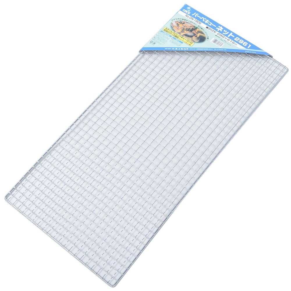 Onoe 2961 ON-1806 Barbecue Net