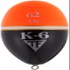 Tsuriken K-6 Scarlet G2 view 1
