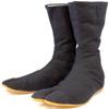 Rikio Fighter Black Jikatabi (Outdoor Tabi) - 29, US Men 11; EU 44 view 2